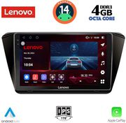 digital iq ssv 8605 cpa 10inc multimedia tablet for skoda superb mod 2015gt  photo