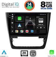 digital iq bxf 11610 cpaa 10inc multimedia tablet for skoda yeti mod 2014gt  photo
