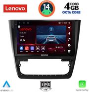 digital iq ssv 8610 cpa 10inc multimedia tablet for skoda yeti mod 2014gt  photo