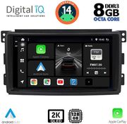 digital iq bxf 11621 cpaa 9inc multimedia tablet for smart mod 2007 2010 photo