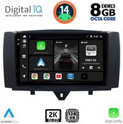 digital iq bxf 11622 cpaa 9inc multimedia tablet for smart 451 mod 2010 2015 photo