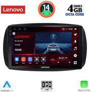 digital iq ssv 8623 cpa 9inc multimedia tablet for smart mod 2016 2024 photo