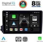 digital iq bxf 11650 cpaa 9inc multimedia tablet ssangyang aktyon kyron mod 2006 2015 photo