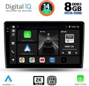 digital iq bxf 11656 cpaa 9inc multimedia tablet for ssangyang rexton mod 2002 2006 photo