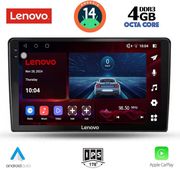 digital iq ssv 8656 cpa 9inc multimedia tablet for ssangyang rexton mod 2002 2006 photo