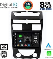 digital iq bxf 11657 cpaa 10inc multimedia tablet ssangyang rexton mod 2006 2015 photo
