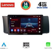 digital iq ssv 8669 cpa 9inc multimedia tablet for toyota gt86 subaru brz mod 2012gt  photo