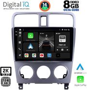 digital iq bxf 11661 cpaa 9inc multimedia tablet for subaru forester mod 2002 2008 photo