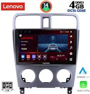 digital iq ssv 8661 cpa 9inc multimedia tablet for subaru forester mod 2002 2008 photo