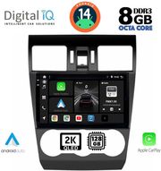 digital iq bxf 11663 cpaa 9inc multimedia tablet for subaru forester impreza xv mod 2013 2019 photo