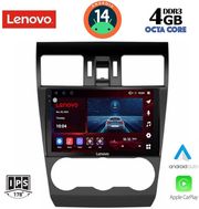 digital iq ssv 8663 cpa 9inc multimedia tablet for subaru forester impreza xv mod 2013 2019 photo