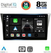 digital iq bxf 11659 cpaa 9inc multimedia tablet for subaru impreza mod 2002 2008 photo