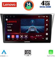 digital iq ssv 8659 cpa 9inc multimedia tablet for subaru impreza mod 2002 2008 photo
