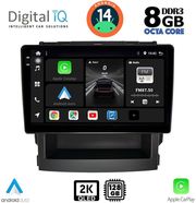 digital iq bxf 11664 cpaa 9inc multimedia tablet for subaru forester impreza mod 2019gt  photo