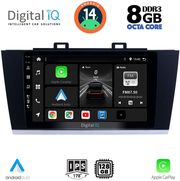 digital iq bxf 7668 cpaa 9inc multimedia tablet for subaru legacy outback mod 2014 2019 photo