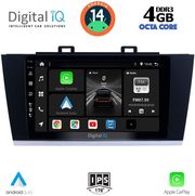 digital iq bxf 6668 cpaa 9inc multimedia tablet for subaru legacy outback mod 2014 2019 photo