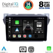 digital iq bxf 11670 cpaa 9inc multimedia tablet for suzuki alto nissan pixo 2009gt  photo