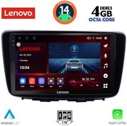 digital iq ssv 8672 cpa 9inc multimedia tablet for suzuki baleno mod 2016 2022 photo