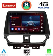 digital iq ssv 8673 cpa 9inc multimedia tablet for suzuki baleno mod 2022 photo