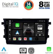 digital iq bxf 11674 cpaa 9inc multimedia tablet for suzuki celerio mod 2015gt  photo