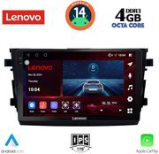 digital iq ssv 8674 cpa 9inc multimedia tablet for suzuki celerio mod 2015gt  photo