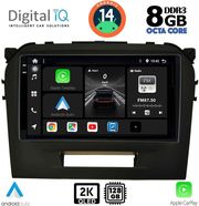 digital iq bxf 11697 cpaa 9inc multimedia tablet for suzuki vitara mod 2016 2022 photo