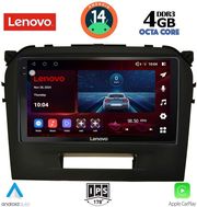 digital iq ssv 8697 cpa 9inc multimedia tablet for suzuki vitara mod 2016 2022 photo
