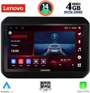 digital iq ssv 8676 cpa 9inc multimedia tablet for suzuki ignis mod 2016gt  photo
