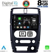 digital iq bxf 11678 cpaa 9inc multimedia tablet for suzuki jimny mod 2007 2017 photo