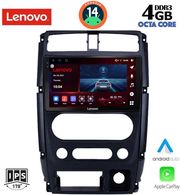 digital iq ssv 8678 cpa 9inc multimedia tablet for suzuki jimny mod 2007 2017 photo
