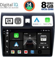 digital iq bxf 11684 cpaa 10inc multimedia tablet for suzuki swift mod 2005 2011 photo