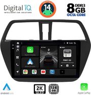 digital iq bxf 11689 cpaa 9inc multimedia tablet for suzuki sx4 scross mod 2014gt  photo