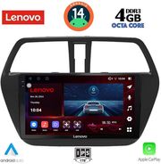 digital iq ssv 8689 cpa 9inc multimedia tablet for suzuki sx4 scross mod 2014gt  photo