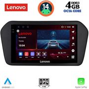 digital iq ssv 8698 cpa 9inc multimedia tablet for suzuki vitara mod 2022 photo