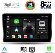 digital iq bxf 11702 cpaa 9inc multimedia tablet for toyota auris mod 2007 2012 photo