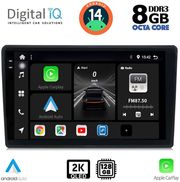 digital iq bxf 11699 cpaa 10inc multimedia tablet for toyota auris mod 2013 2015 photo