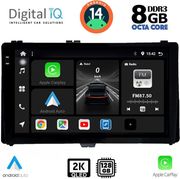 diq bxf 11703 cpaa 9 multimedia tablet toyota auris mod2015gt aygo x mod2022gt corolla mod17 19 photo