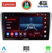 digital iq ssv 8704 cpa 9inc multimedia tablet for toyota avensis t25 mod 2003 2009 photo