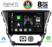 digital iq bxf 11706 cpaa 10inc multimedia tablet for toyota avensis mod 2016gt  photo