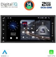 digital iq blf 362 cpa 65 deck multimedia system for toyota all 200mm photo
