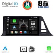 digital iq bxf 11709 cpaa 9inc multimedia tablet for toyota ch rmod 2017gt  photo
