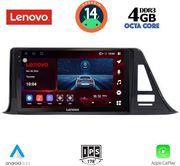 digital iq ssv 8709 cpa 9inc multimedia tablet for toyota ch r mod 2017gt  photo
