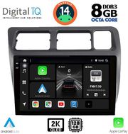 digital iq bxf 11710 cpaa 9inc multimedia tablet for toyota corolla mod 1992 1997 photo