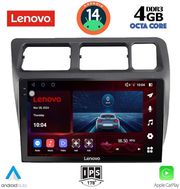 digital iq ssv 8710 cpa 9inc multimedia tablet for toyota corolla mod 1992 1997 photo