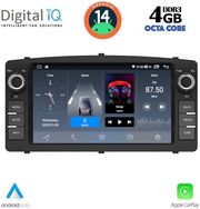 digital iq blg 410 cpa 7 deck multimedia oem for toyota corolla mod 2000 2006 photo