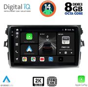 digital iq bxf 11713 cpaa 9inc multimedia tablet for toyota corolla 4d mod 2006 2012 photo