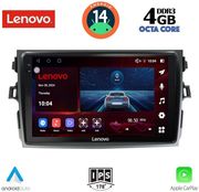 digital iq ssv 8713 cpa 9inc multimedia tablet for toyota corolla 4d mod 2006 2012 photo