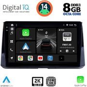 digital iq bxf 11716 cpaa 10inc multimedia tablet for toyota corolla mod 2019gt  photo