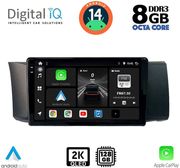 digital iq bxf 11669 cpaa 9inc multimedia tablet for toyota gt86 subaru brz mod 2012gt  photo