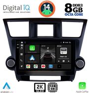 digital iq bxf 11719 cpaa 10inc multimedia tablet for toyota highlander mod 2008 2015 photo